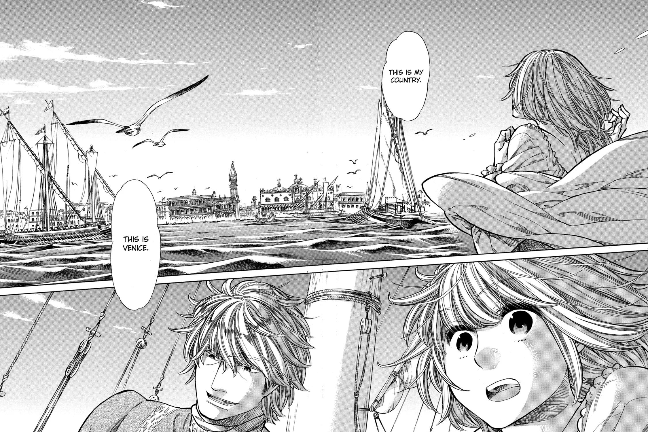 Arte Chapter 20 page 63 - 