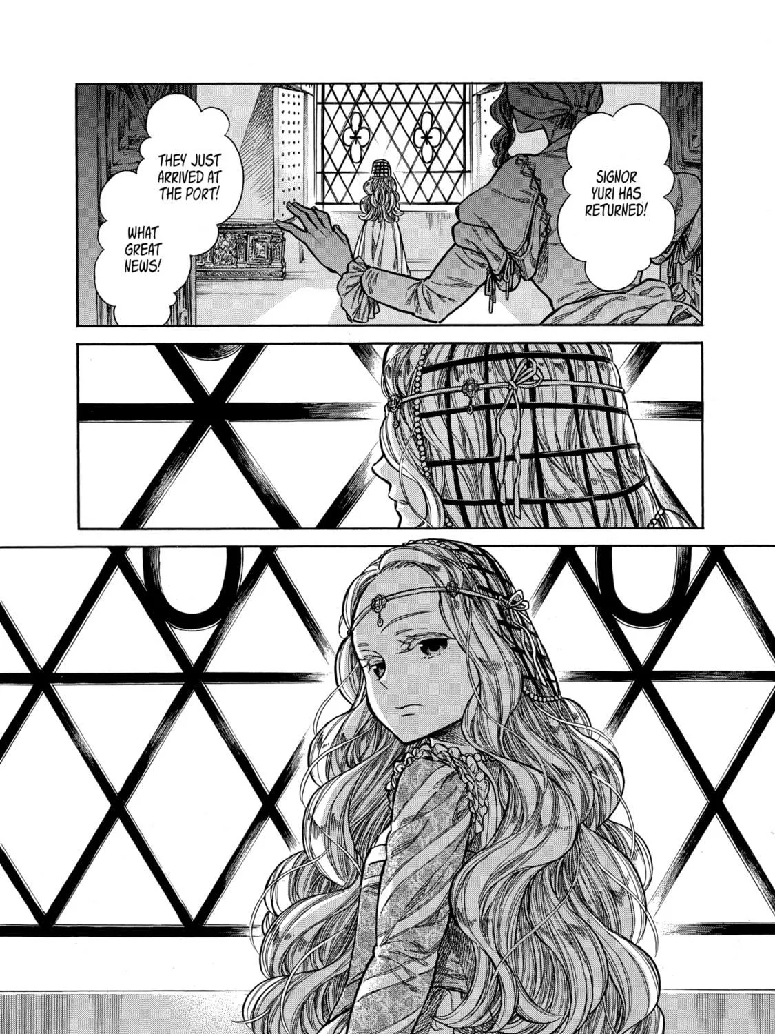 Arte Chapter 20 page 69 - 