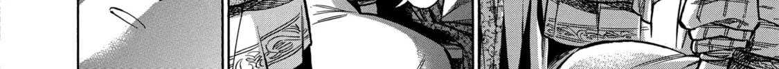 Arte Chapter 20 page 8 - 