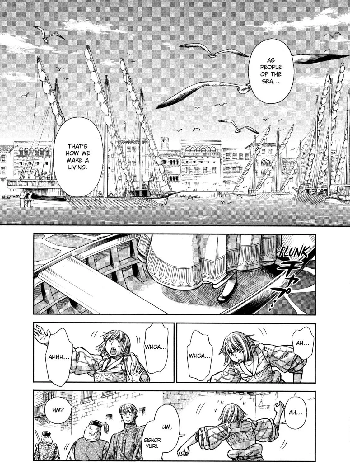 Arte Chapter 21 page 11 - 