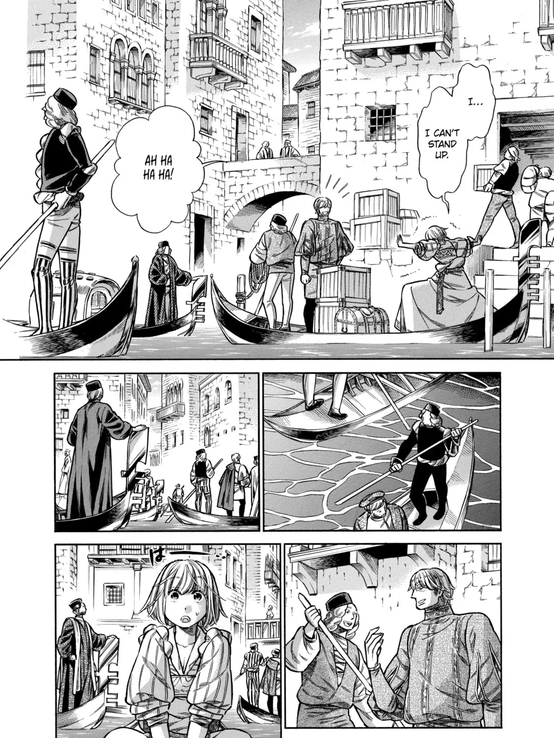 Arte Chapter 21 page 13 - 