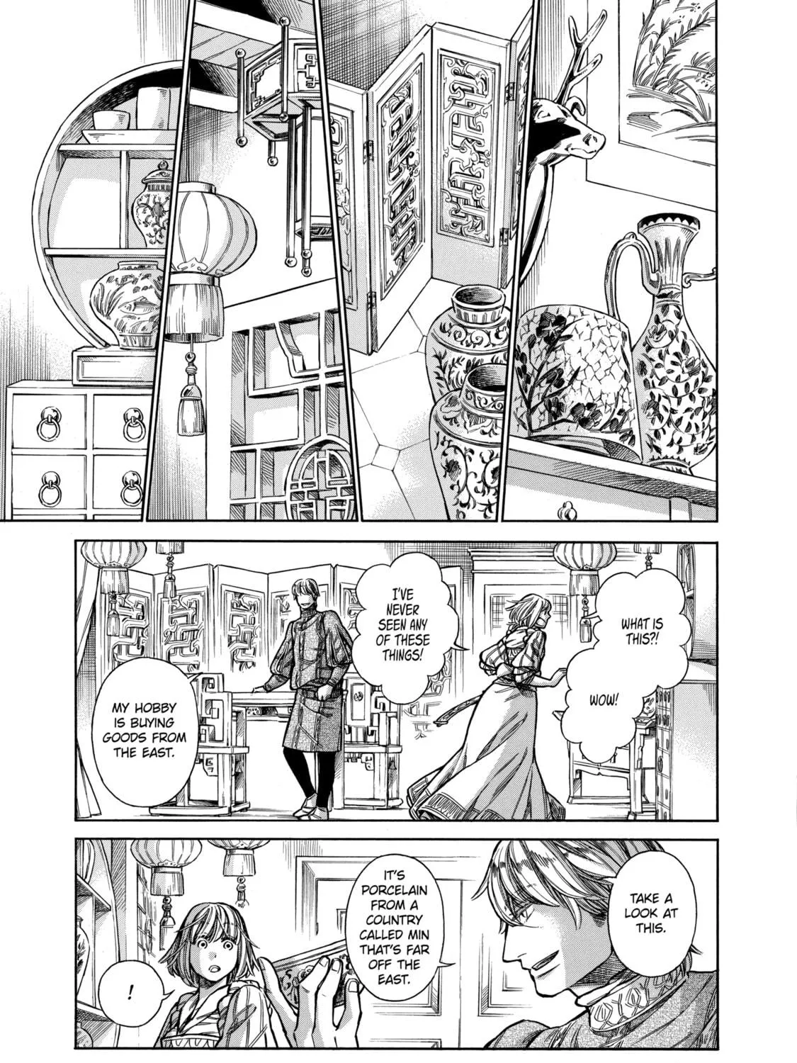 Arte Chapter 21 page 19 - 