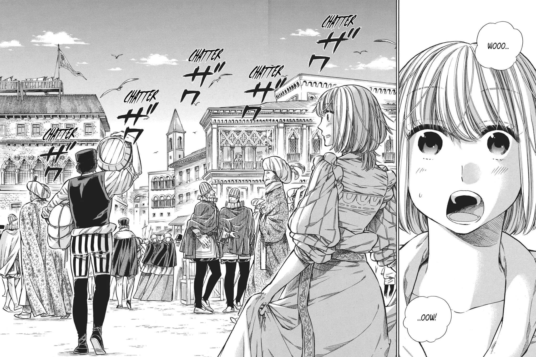 Arte Chapter 21 page 3 - 