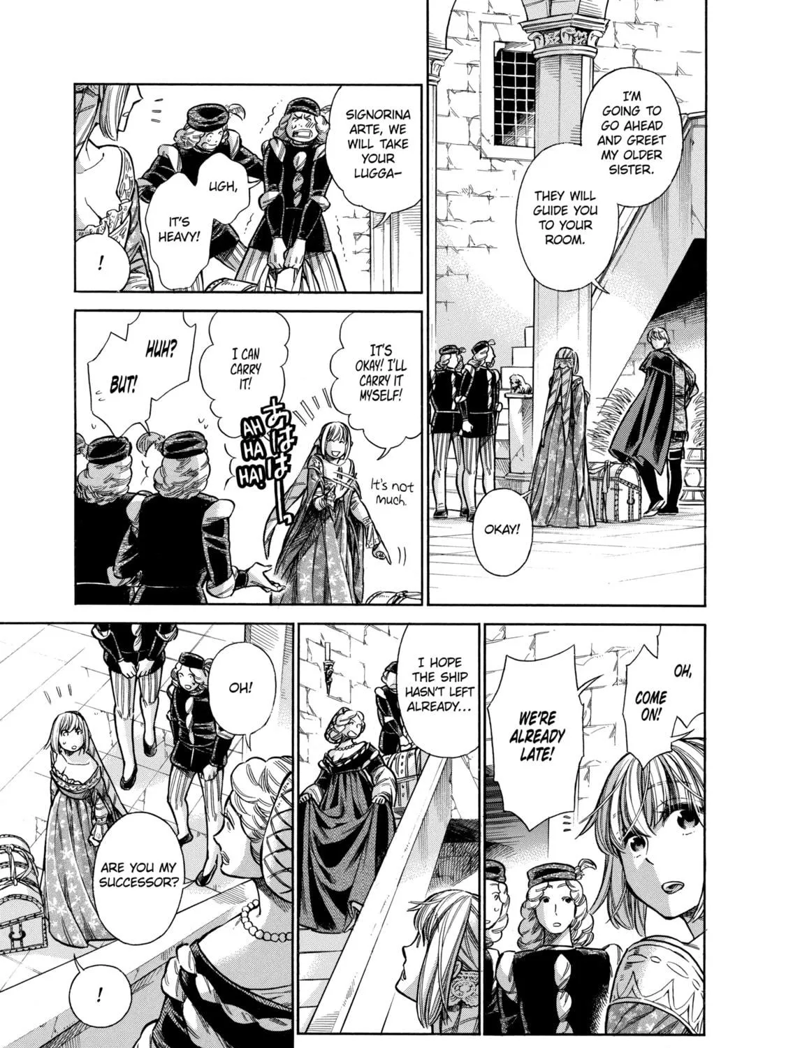 Arte Chapter 21 page 39 - 