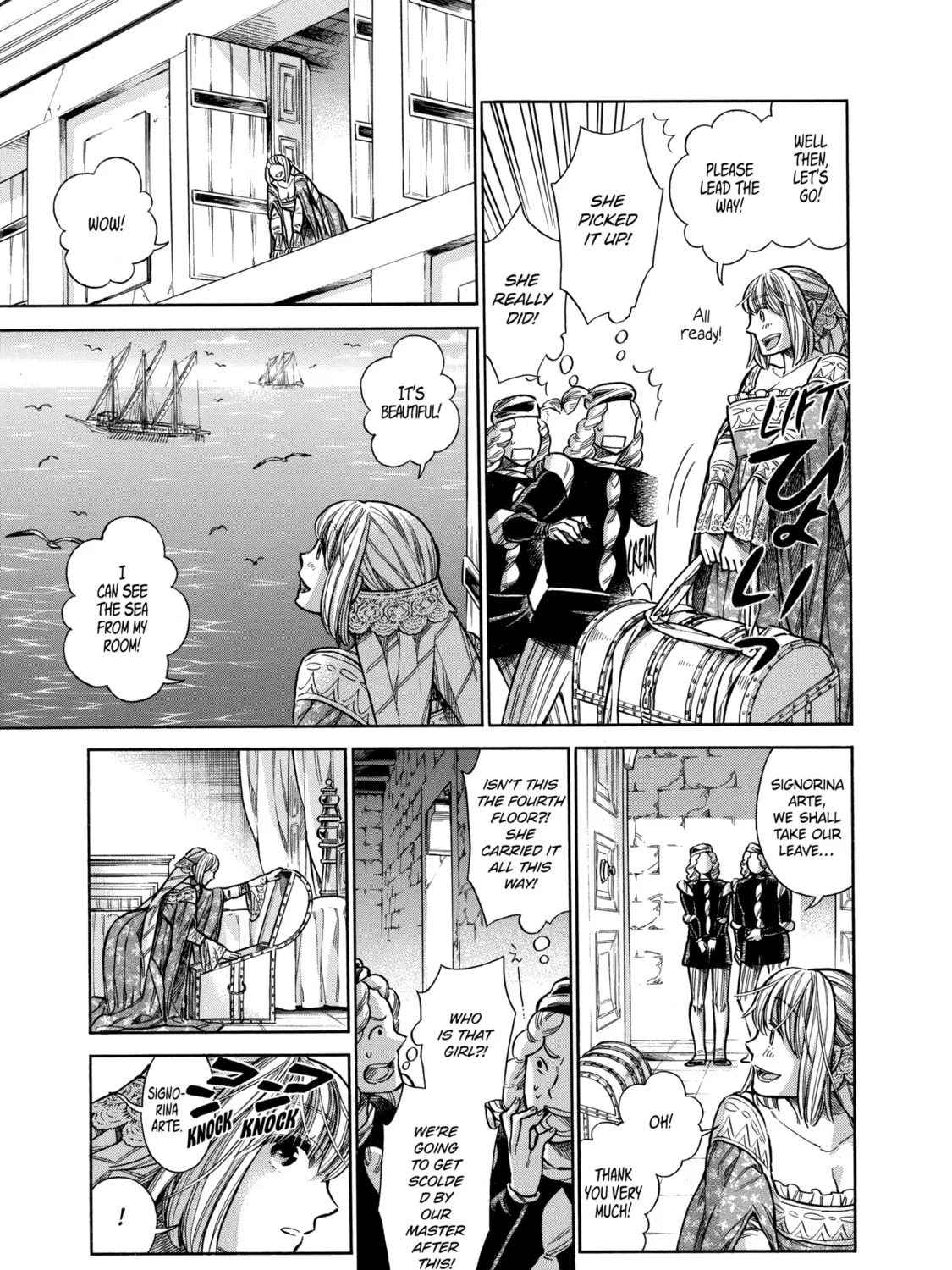 Arte Chapter 21 page 43 - 
