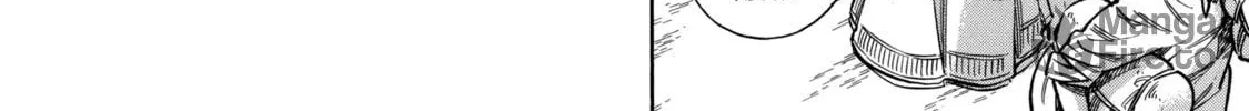 Arte Chapter 21 page 6 - 