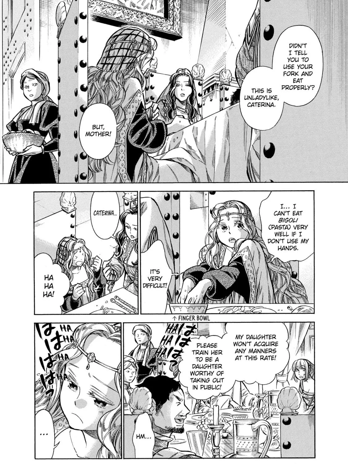 Arte Chapter 22 page 19 - 