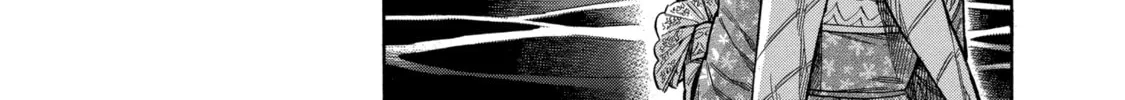 Arte Chapter 22 page 22 - 
