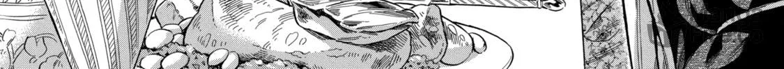 Arte Chapter 22 page 6 - 