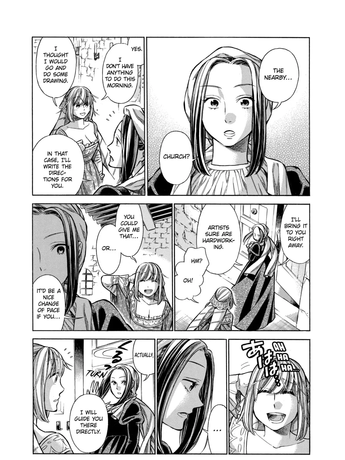 Arte Chapter 22 page 57 - 
