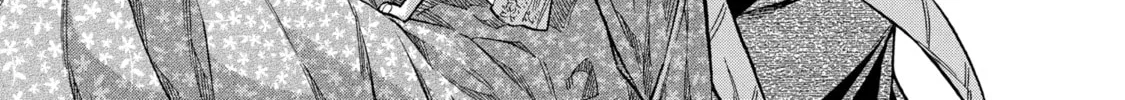 Arte Chapter 22 page 68 - 