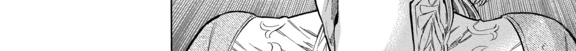 Arte Chapter 23 page 16 - 