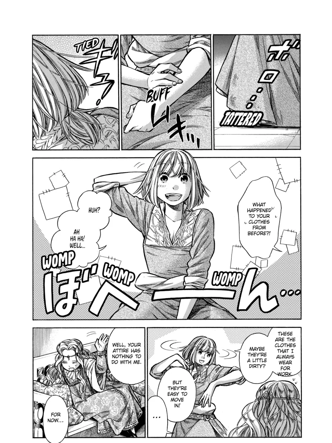 Arte Chapter 23 page 3 - 