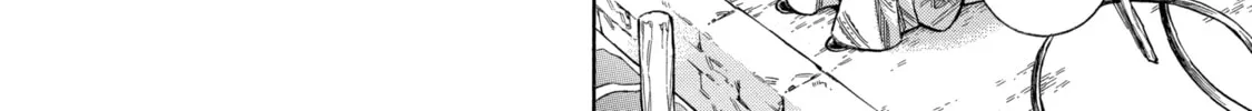 Arte Chapter 23 page 28 - 