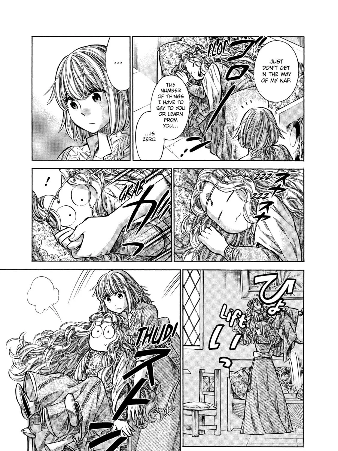 Arte Chapter 23 page 5 - 