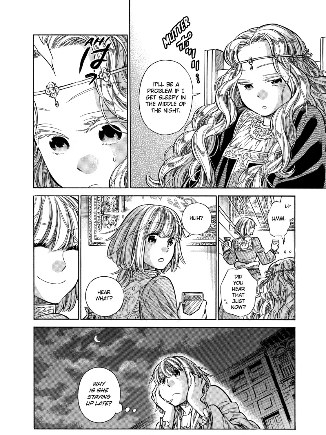 Arte Chapter 23 page 51 - 