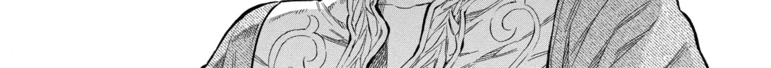 Arte Chapter 23 page 8 - 