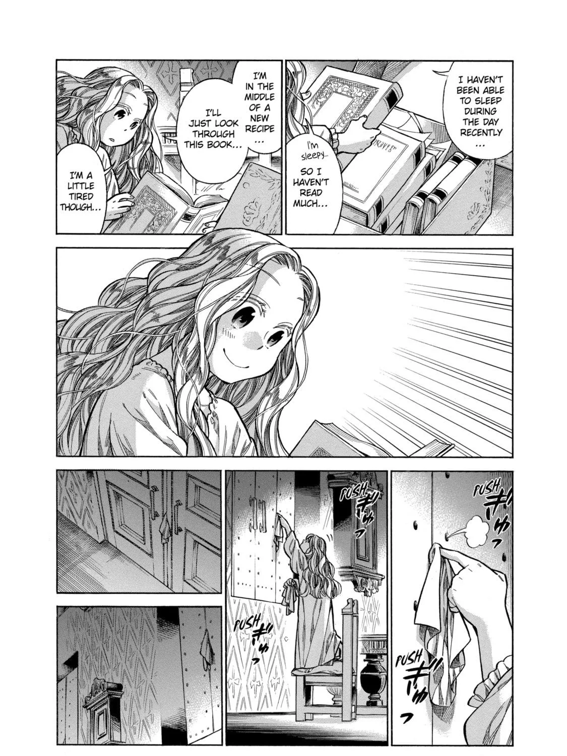 Arte Chapter 24 page 19 - 