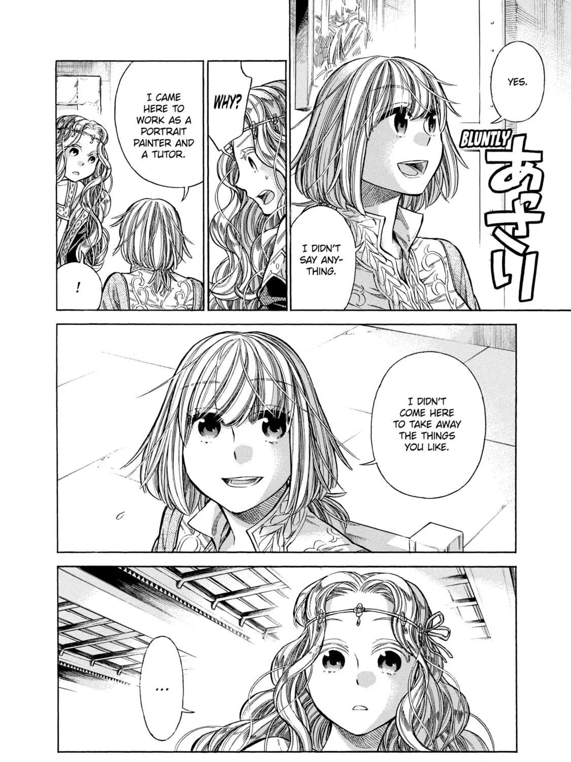 Arte Chapter 24 page 47 - 