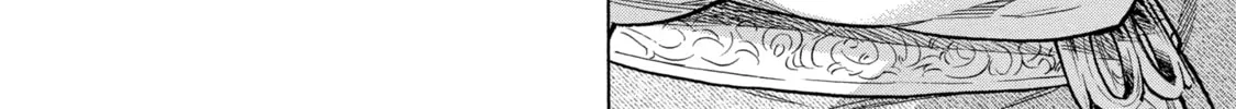 Arte Chapter 24 page 64 - 