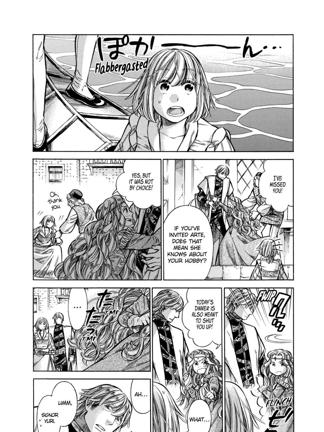 Arte Chapter 25 page 11 - 