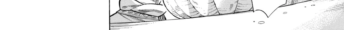 Arte Chapter 25 page 28 - 