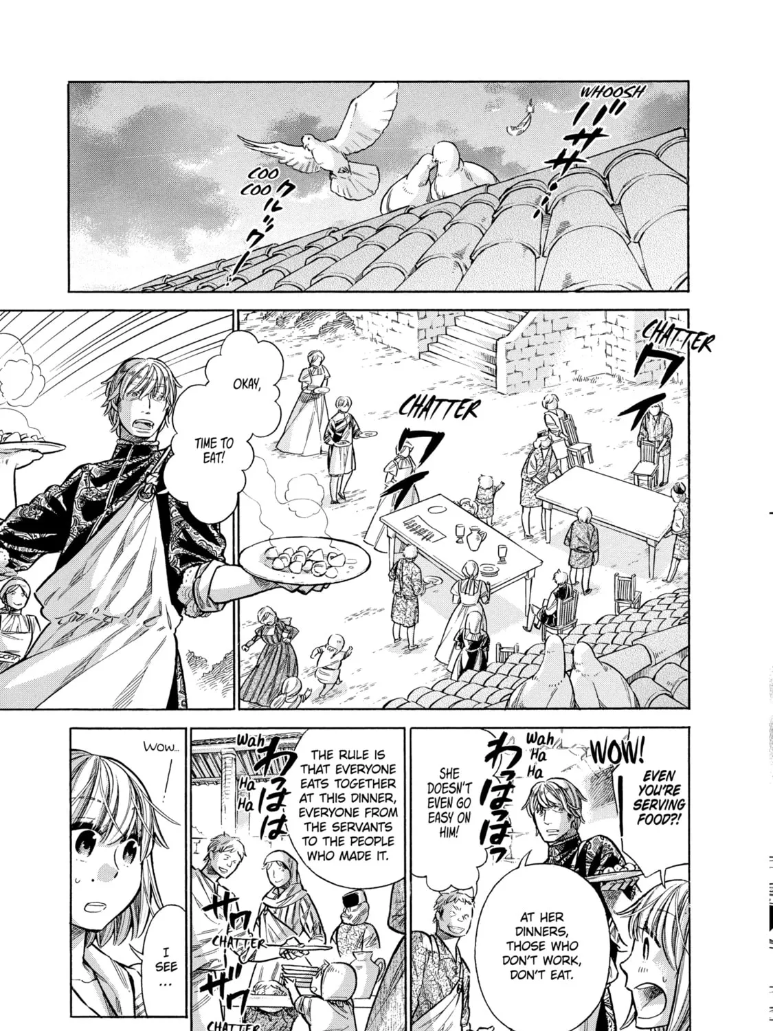 Arte Chapter 25 page 33 - 