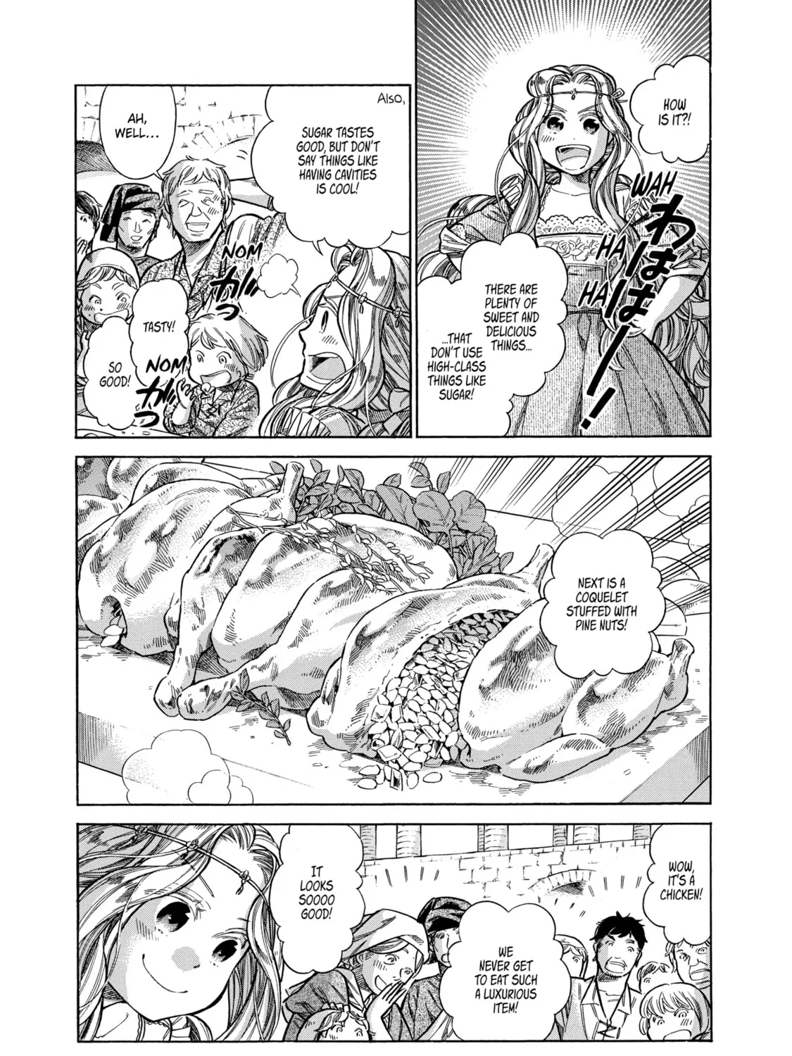 Arte Chapter 25 page 37 - 