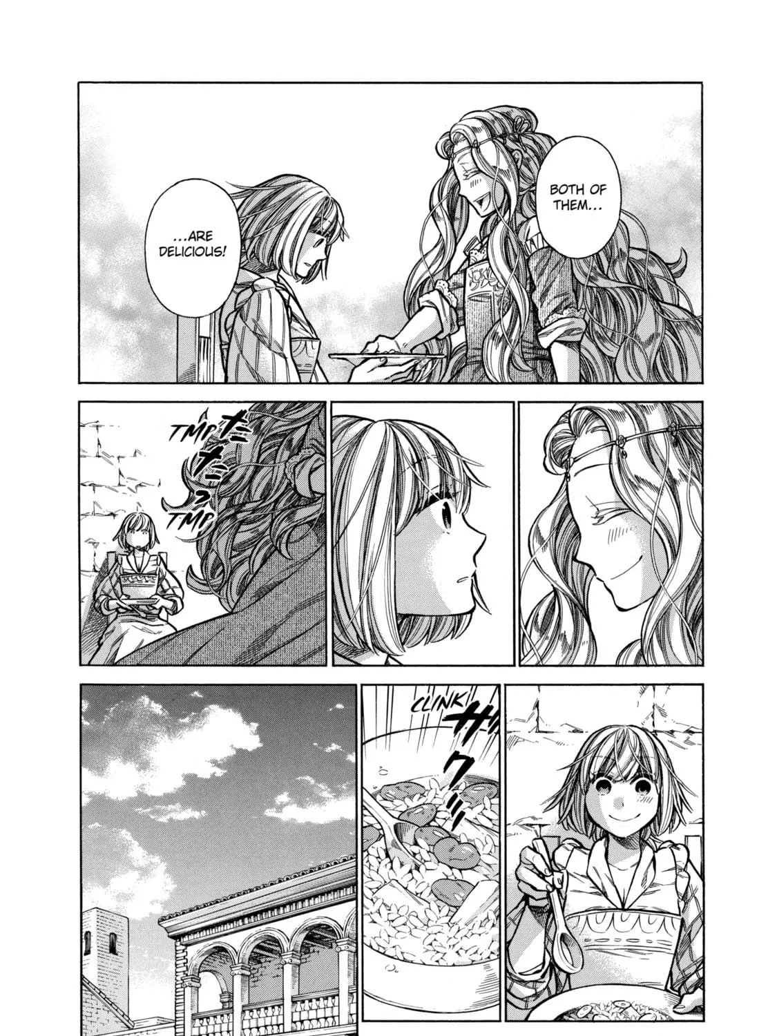 Arte Chapter 25 page 47 - 