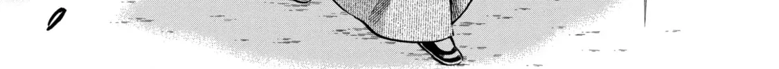 Arte Chapter 25 page 58 - 