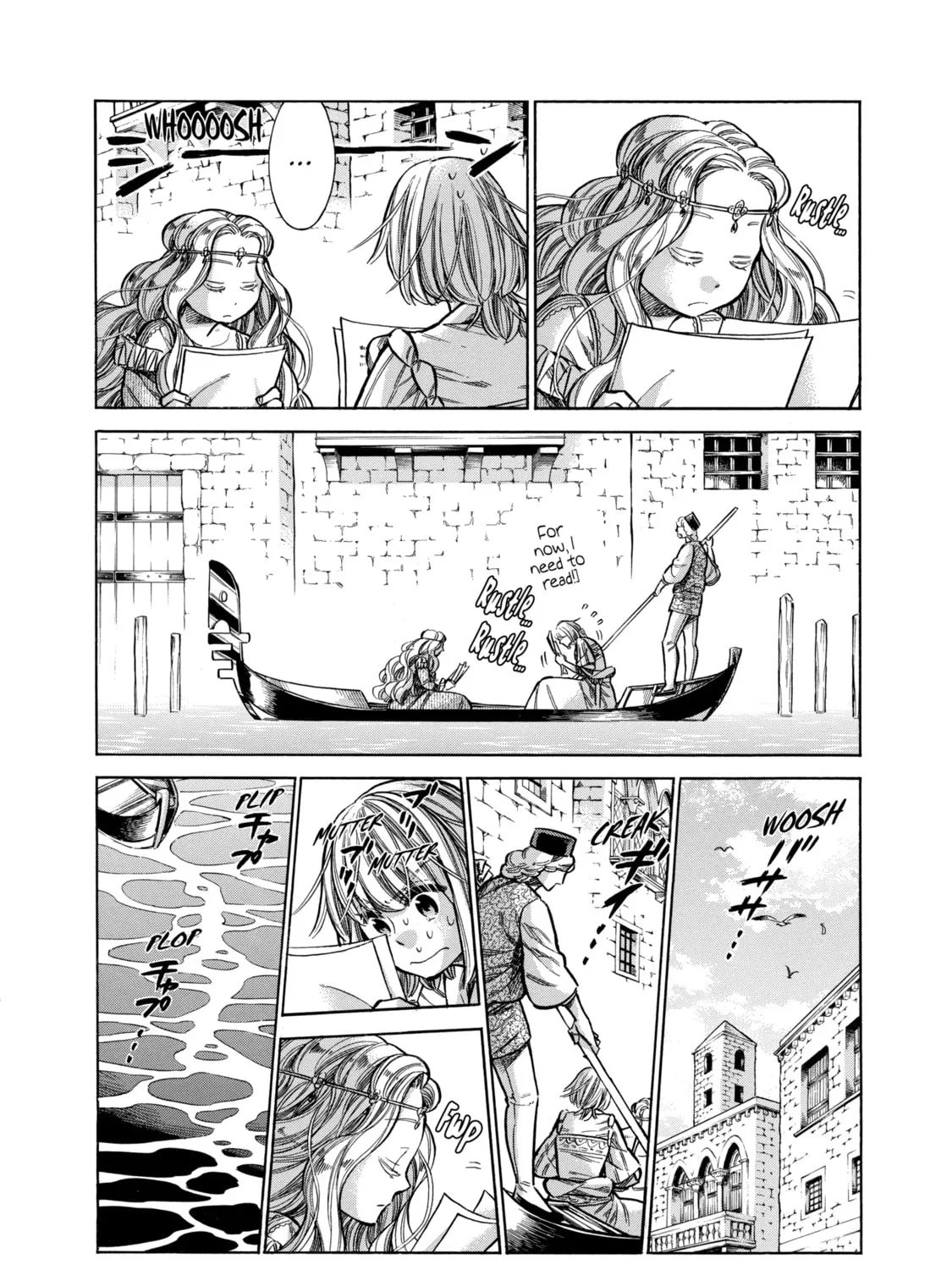 Arte Chapter 25 page 7 - 