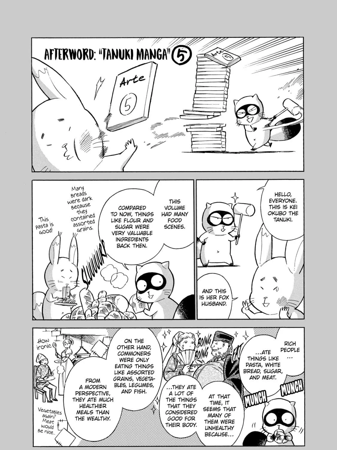 Arte Chapter 25 page 83 - 