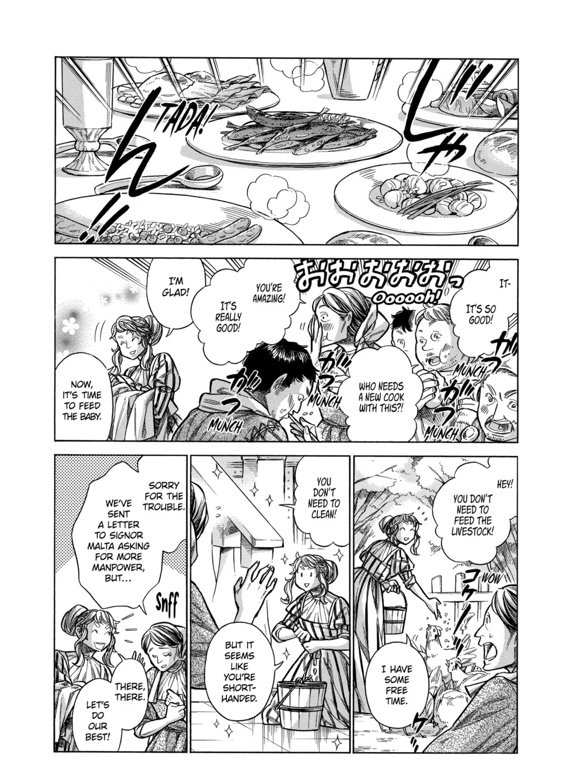 Arte Chapter 26 page 15 - 
