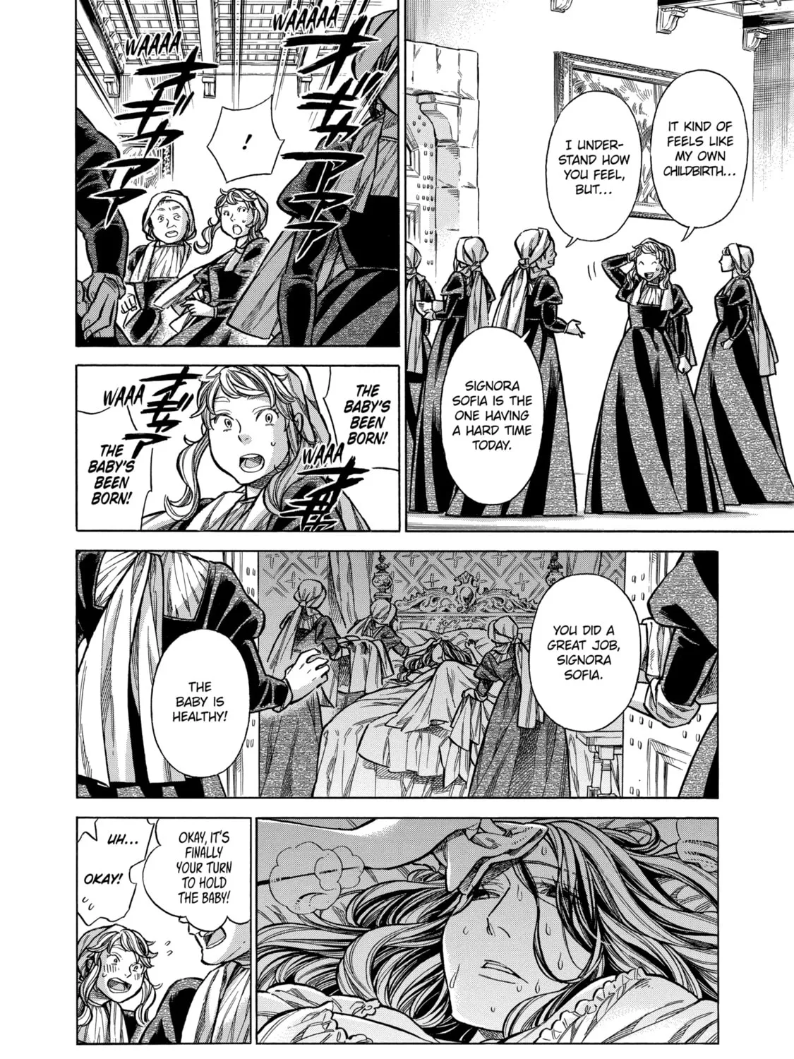 Arte Chapter 26 page 3 - 