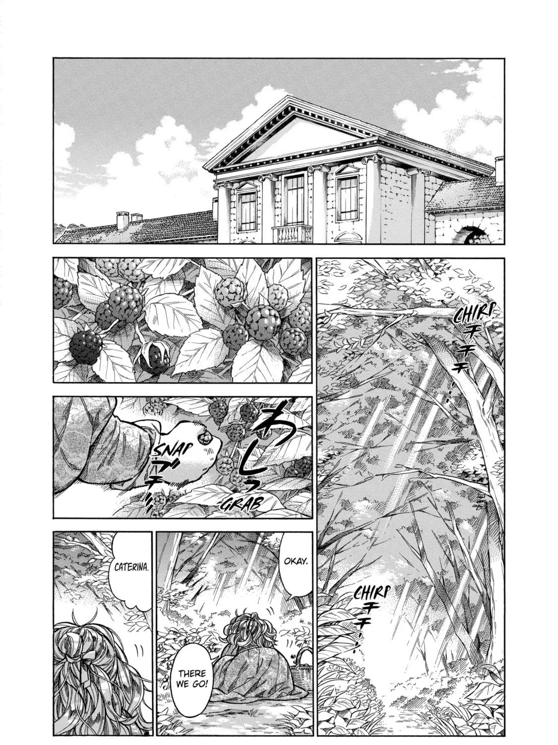 Arte Chapter 26 page 23 - 