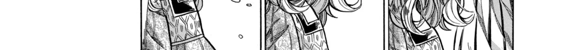 Arte Chapter 26 page 32 - 
