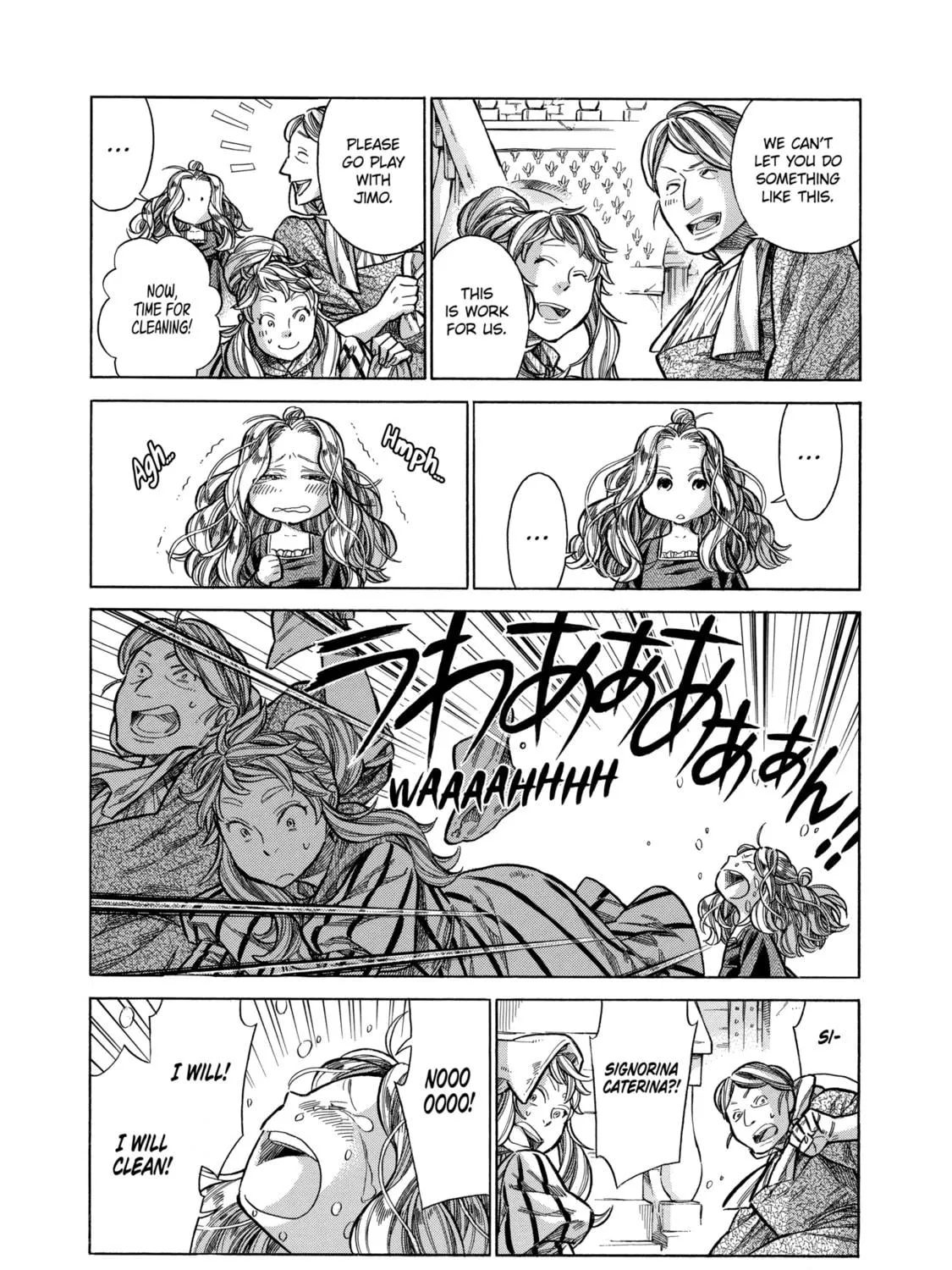 Arte Chapter 26 page 41 - 