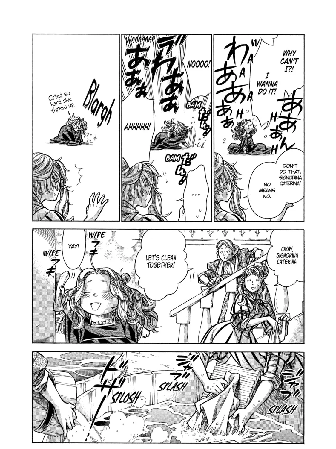 Arte Chapter 26 page 43 - 