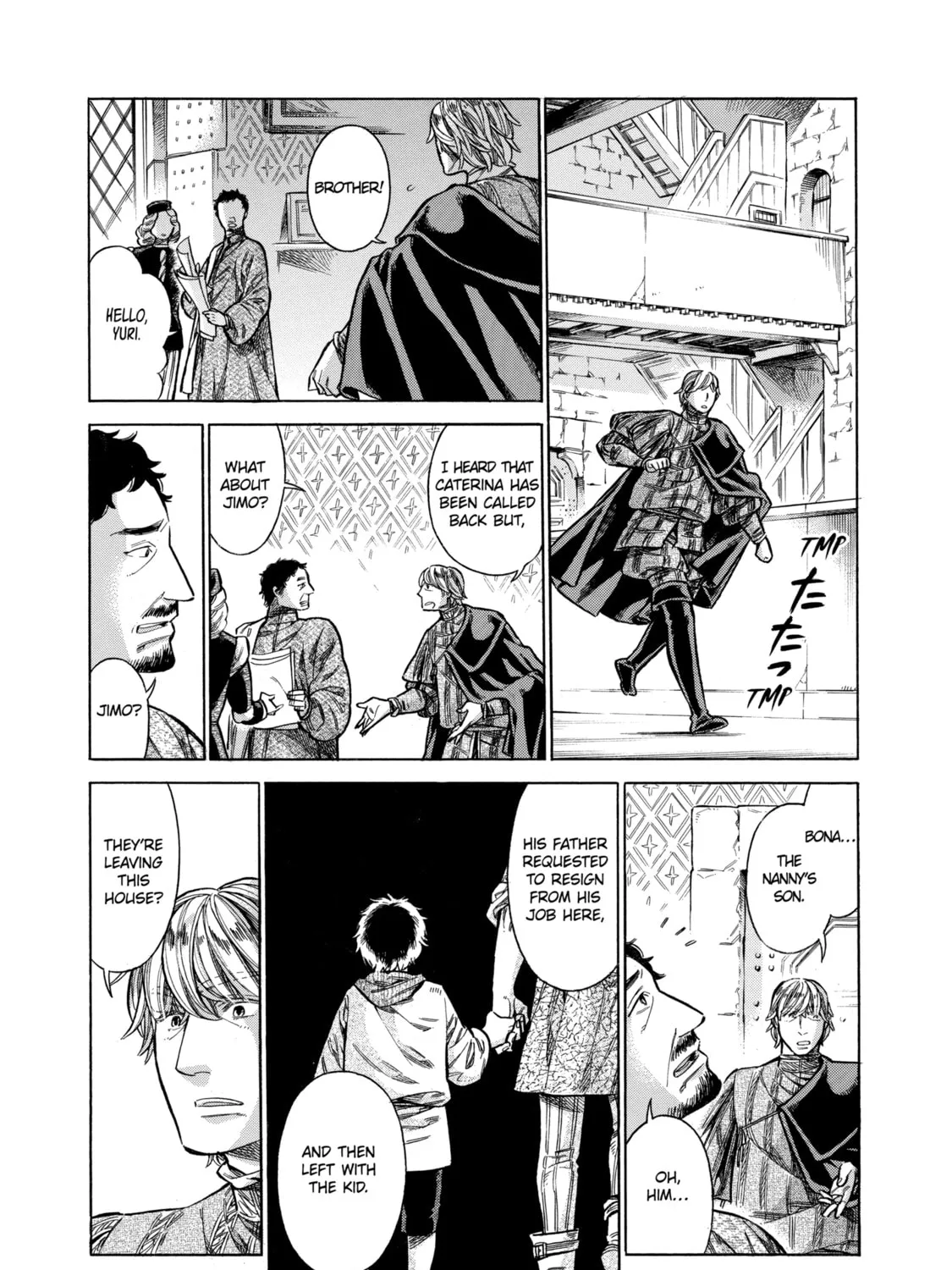 Arte Chapter 26 page 73 - 