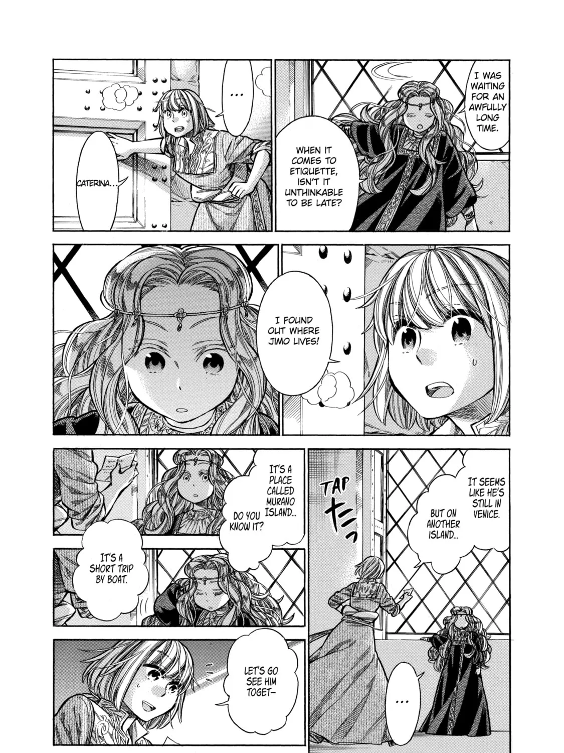Arte Chapter 27 page 33 - 