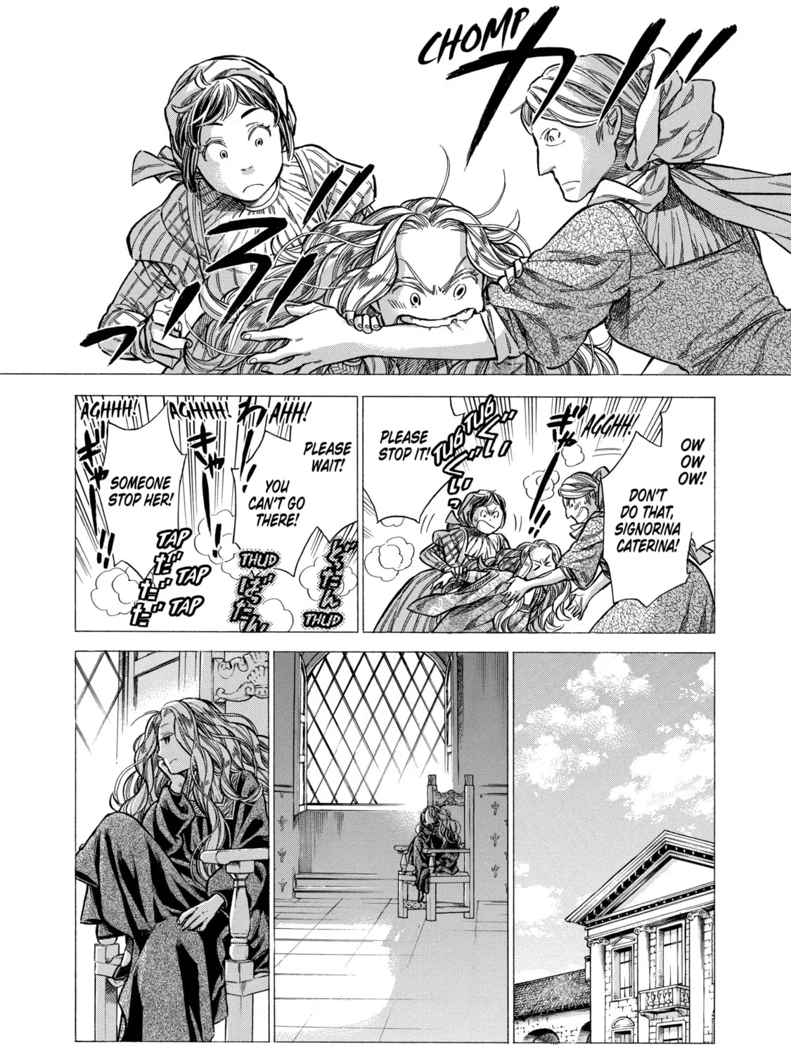 Arte Chapter 28 page 3 - 