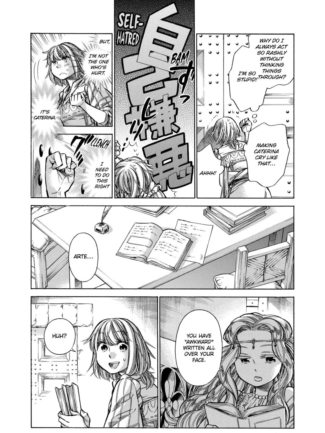 Arte Chapter 28 page 23 - 