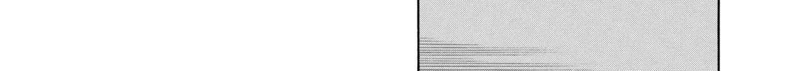 Arte Chapter 28 page 58 - 