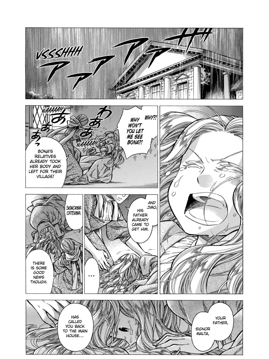 Arte Chapter 28 page 7 - 