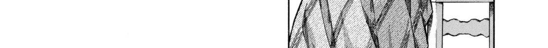 Arte Chapter 28 page 74 - 