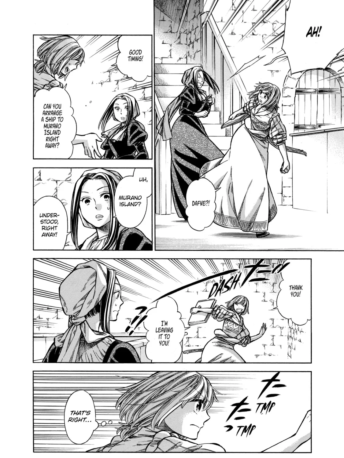 Arte Chapter 28 page 75 - 