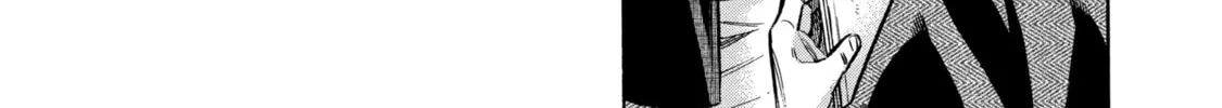 Arte Chapter 29.5 page 14 - 