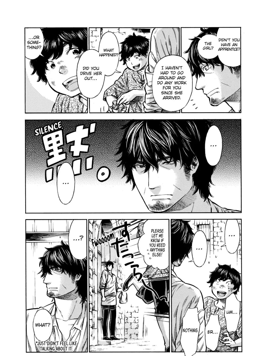 Arte Chapter 29.5 page 7 - 