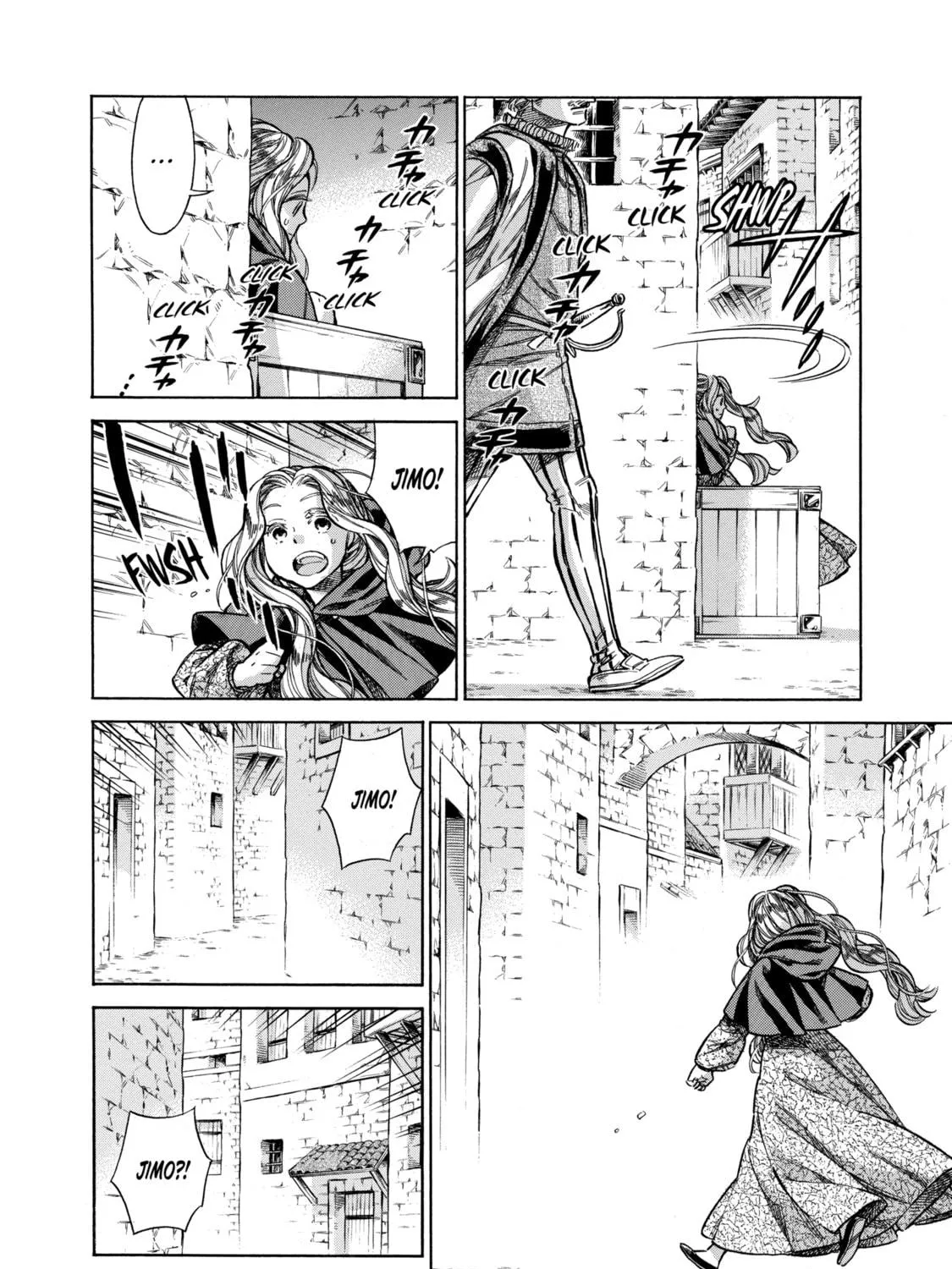 Arte Chapter 29 page 23 - 