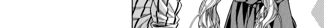 Arte Chapter 29 page 38 - 